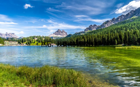 然后, 我要说的是铁线蕨